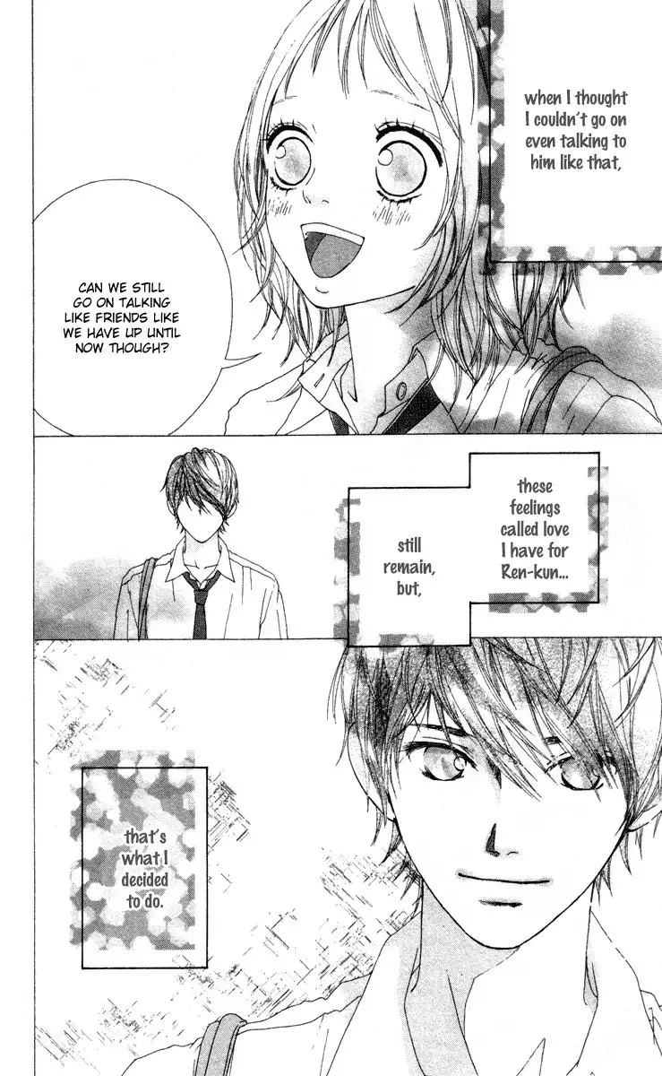 Strobe Edge Chapter 5 12